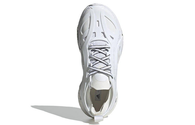 (WMNS) adidas Stella McCartney x Solarglide 'White Vapour' GY6095
