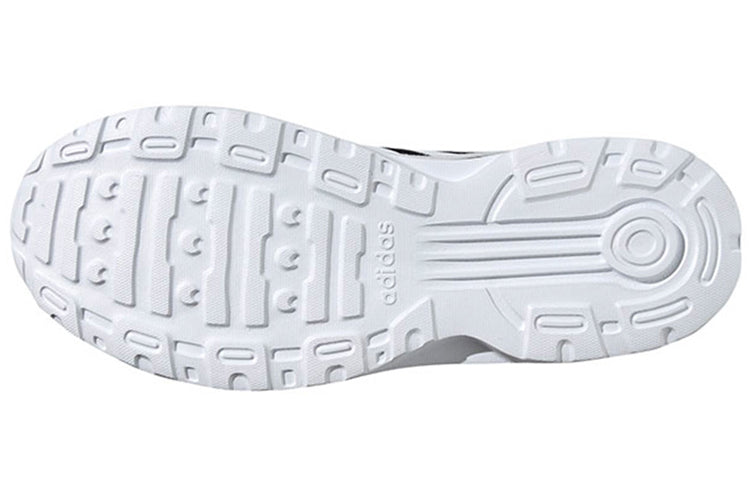 adidas Nebzed Black White EG3694