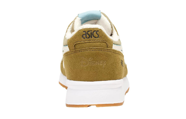 (GS) ASICS x Disney Gel-Lyte 'Green' C8B5N-0800