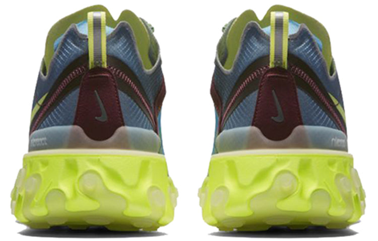 Nike Undercover x React Element 87 'Lakeside' BQ2718-400