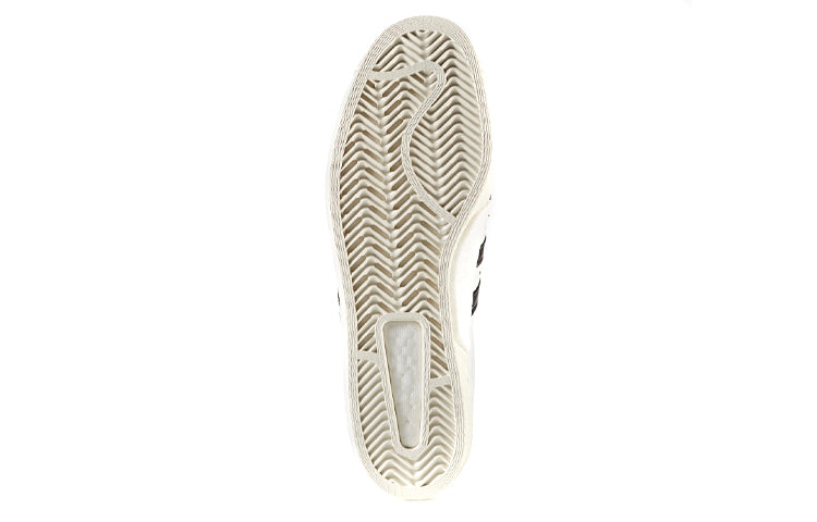 adidas Superstar Boost 'Running White Core Black' BZ0202