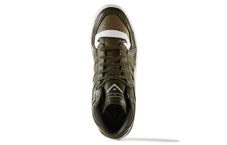 adidas WM Forum MID 'Utility Grey Black Running White' S80480