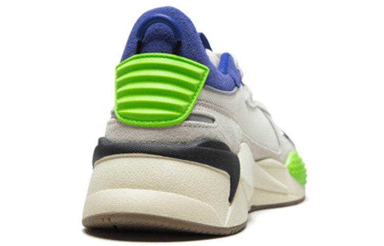 PUMA Sankuanz x RS-X 'Cloud Cream' 369610-01