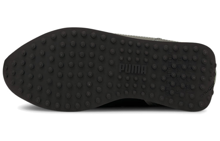 (WMNS) PUMA Mile Rider 'Galactic Silver' 375079-01