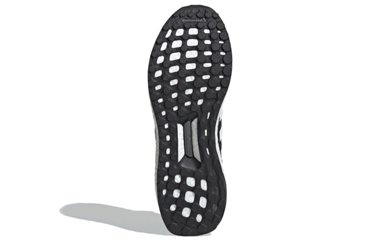 adidas Ultraboost S&L U EG8125