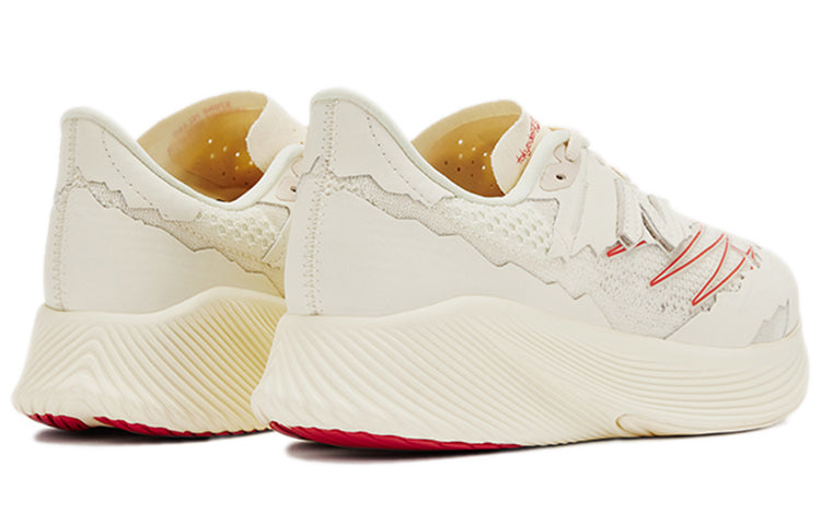 New Balance x Stone Island x Tokyo Design Studio FuelCell RC Elite v2 'White' MSRCELTD