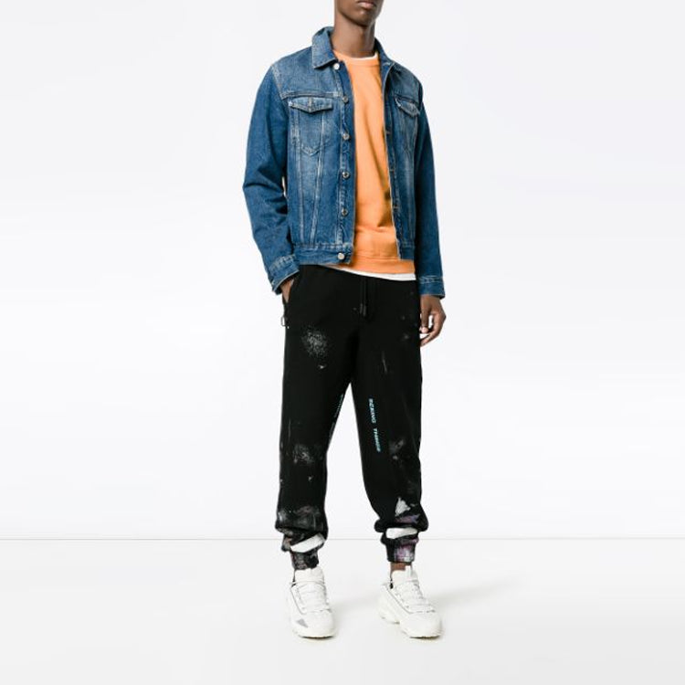 Off-White Diagonal Galaxy Brushed Sweatpants OMCA048F176190319901