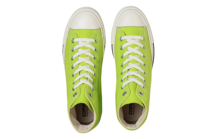 Converse Chuck Taylor All Star R NC High Top 'Neon Green' 31308872