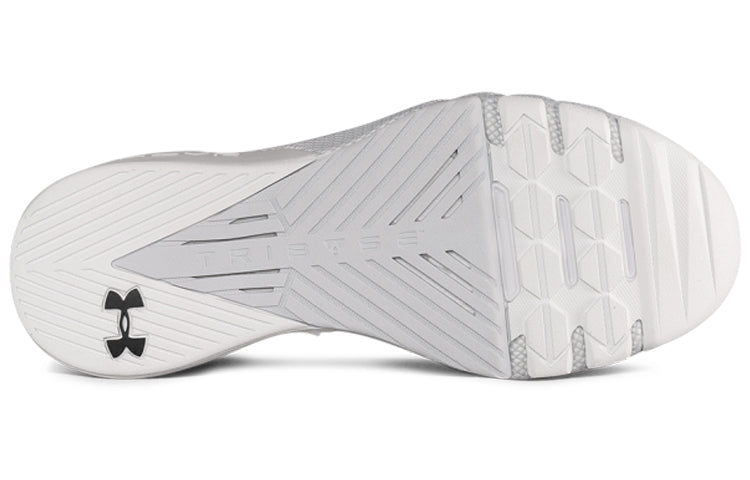 Under Armour Project Rock 2 'White' 3022024-101