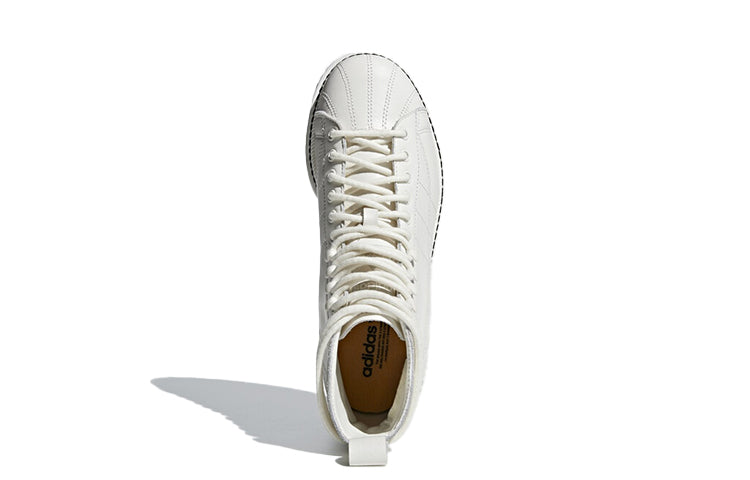 (WMNS) adidas Superstar Boot 'Triple White' B28162
