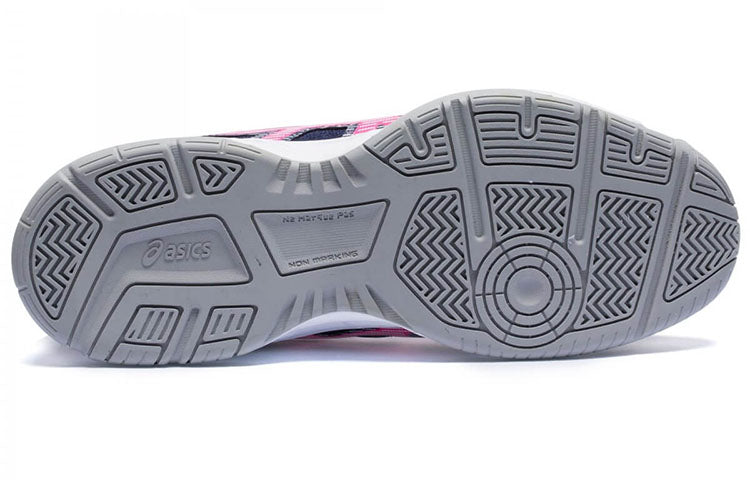 (WMNS) ASICS Gel-Rebound Volleyball Sneakers 'Navy' 1072A086-002