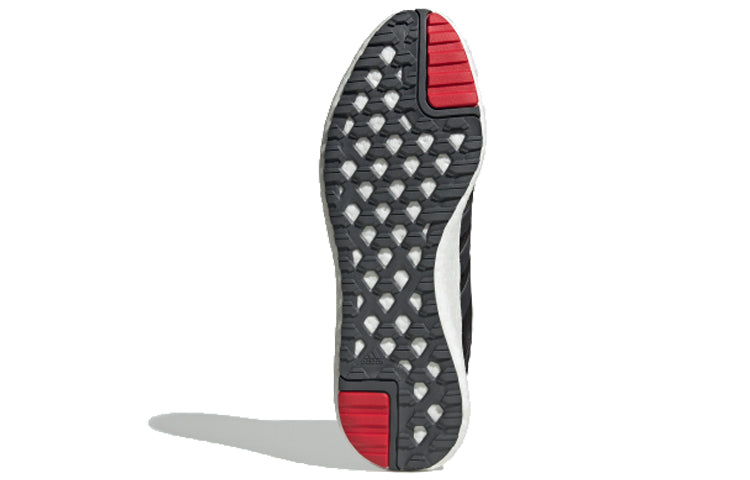 adidas ROCKETBOOST MID GUARD FV3094