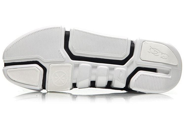 Li-Ning Wade Essence 2 x New York Fashion Week 'Gray White' AGWN009-3
