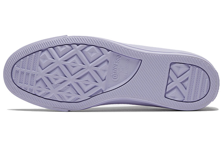 (WMNS) Converse All Star Ctas Purple 568141C