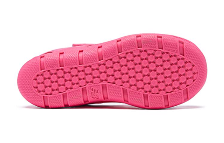 (GS) New Balance 208 'Hi-Pink Camo' YO208CA2