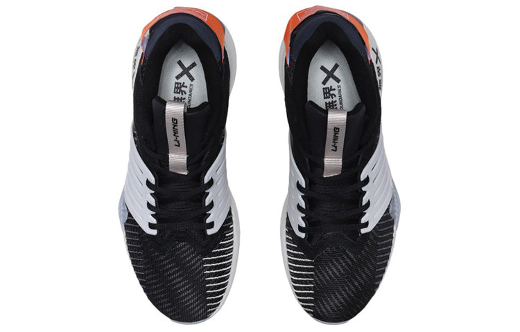 Li-Ning No Boundaries X 'Black Grey' AFPQ043-1