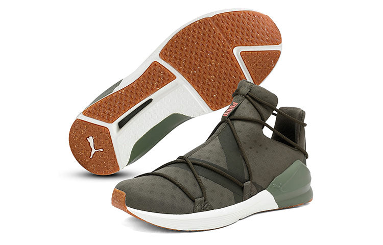 (WMNS) PUMA Fierce Rope Vr Green 190136-01
