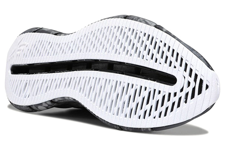 Reebok Zig Kinetica Horizon- Bep FY3083