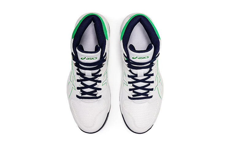 (GS) ASICS Dunkshot Mb 9 'White Green' 1064A006-107