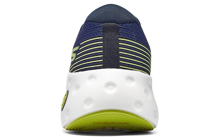 Skechers Max Cushioning Hyper Craze Bounce 'Navy Lime' 220695-NVLM