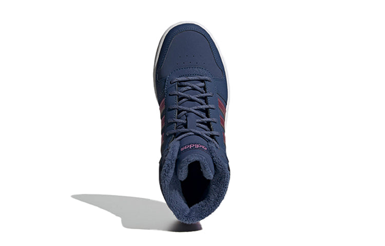 (PS) adidas Hoops 2.0 'Dark Blue Purple' FW4277