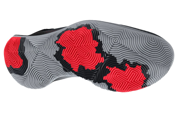 Under Armour Spawn 4 'Pitch Grey Black' 3024971-100
