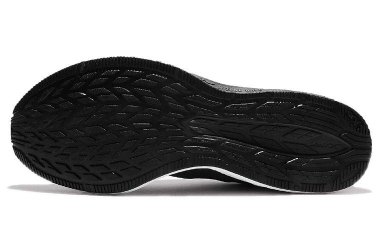 Mizuno Sonic J1GC173951