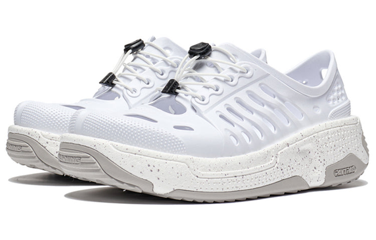 Li-Ning TitanTrek 'White Grey' AZST009-2