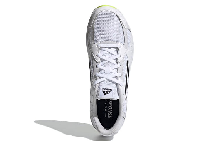 adidas Response Run 'White Black Green' FY9581