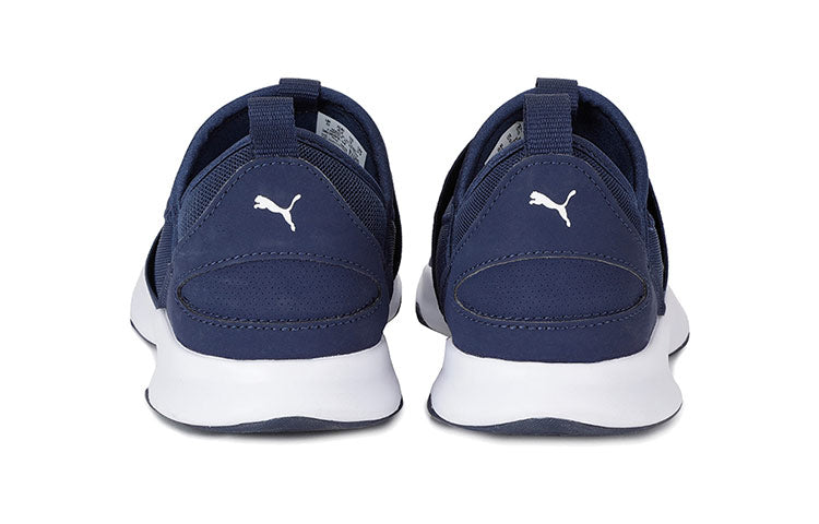 PUMA 'Blue White' 363699-14