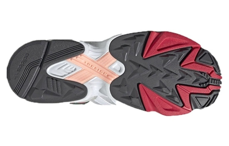 adidas originals Yung-96 'Grey Green Red' DB2608