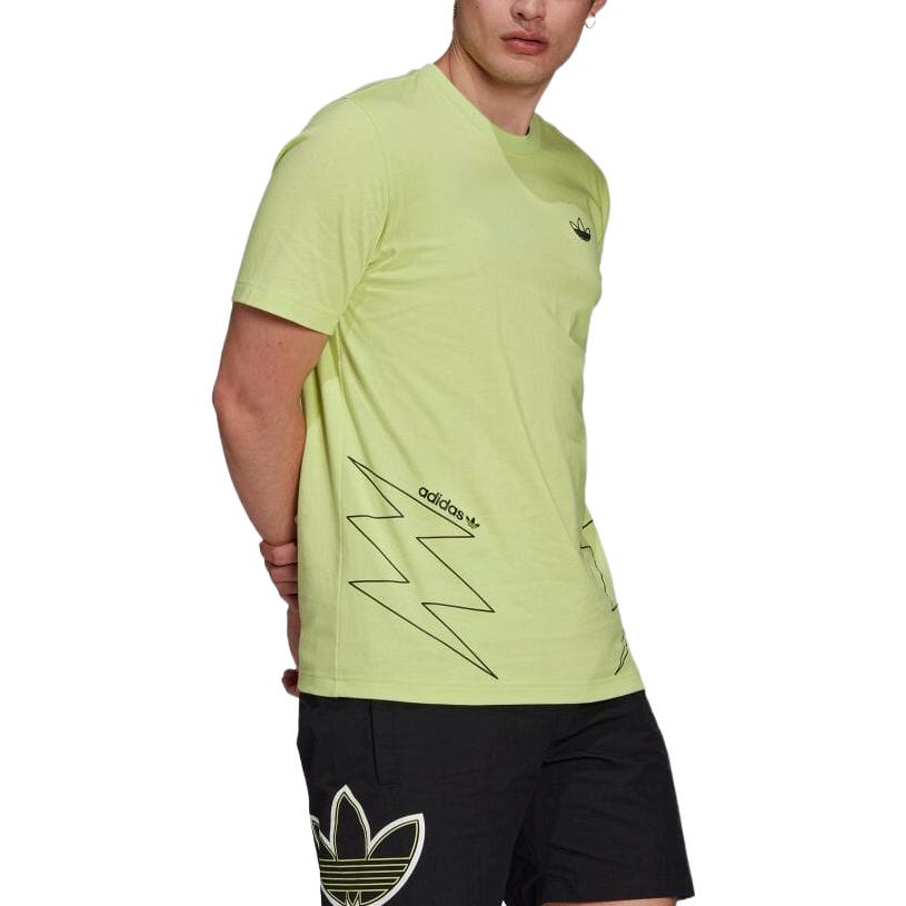 adidas originals LogoT HE4718