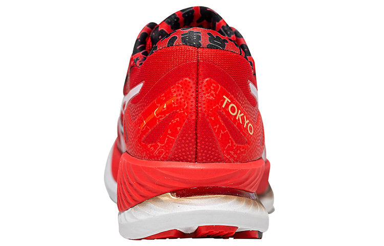 ASICS GlideRide 'Tokyo' 1011A953-100