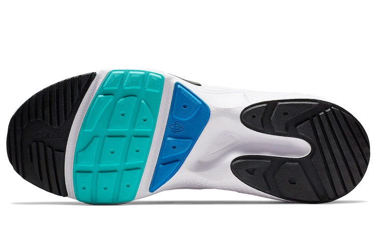 Nike Huarache E.D.G.E. TXT 'Hyper Jade' AO1697-102