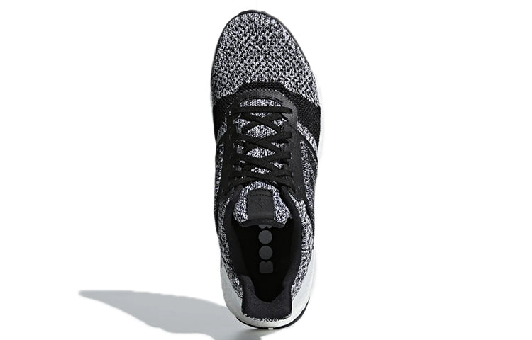 adidas UltraBoost ST 'White Black' CM8273