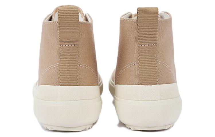 Veja Nova High-Top Sneakers 'Beige White' NT0102967