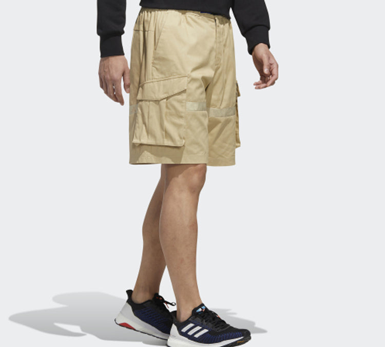 Men's adidas Ub Shr Cargo Brown Shorts GL0393