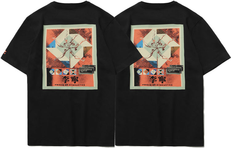 Li-Ning Graphic Short Sleeve Loose Fit T-shirt 'Black' AHSR009-2