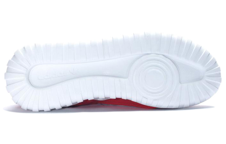 adidas Tubular X 'Collegiate Red' S77842