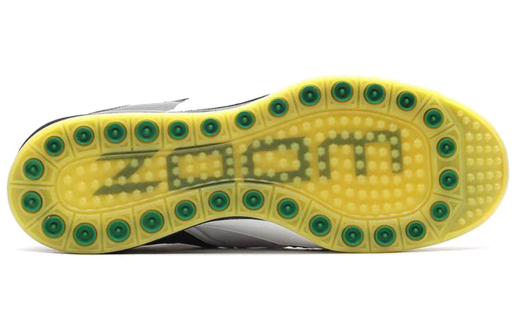 Nike Zoom Revis 'Oregon' 374287-617