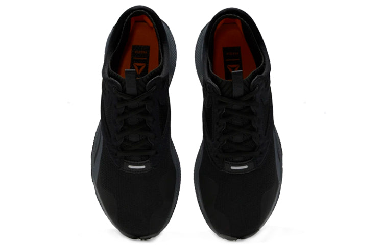 Reebok Hiit Black/Gray FV6638