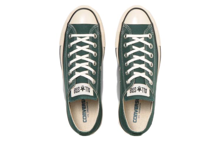 Converse All Star US OX 'Forest Green' 31310300
