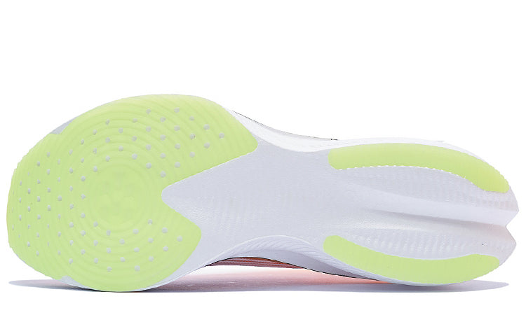 Li-Ning Feidian Ultra 3.0 'Orange White' ARMT033-1
