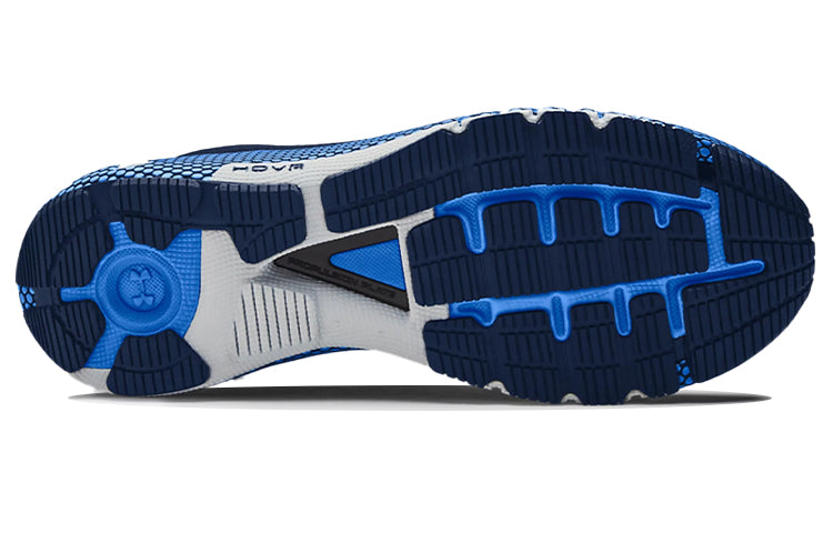 Under Armour HOVR Machina 2 'Academy Carolina Blue' 3023539-400