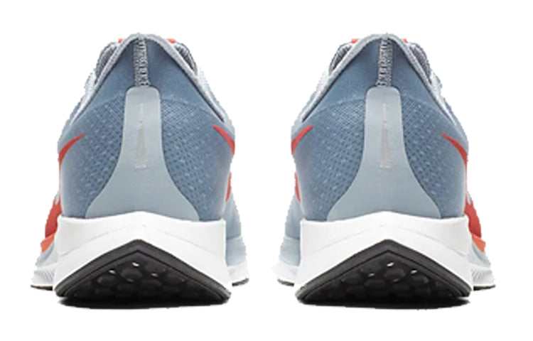 Nike Zoom Pegasus Turbo 'Obsidian Mist' AJ4114-402