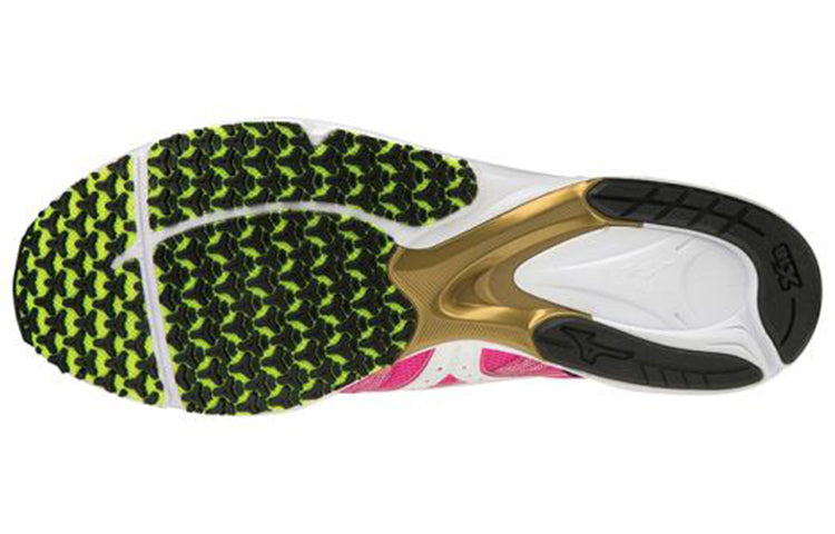 Mizuno Wave Emperor Japan 4 U1GD192060