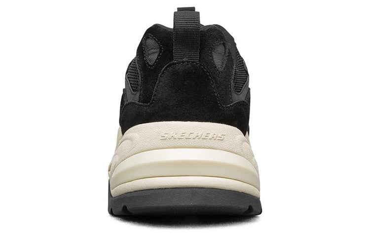 Skechers Stamina V2 'Black Grey' 894011-BLK
