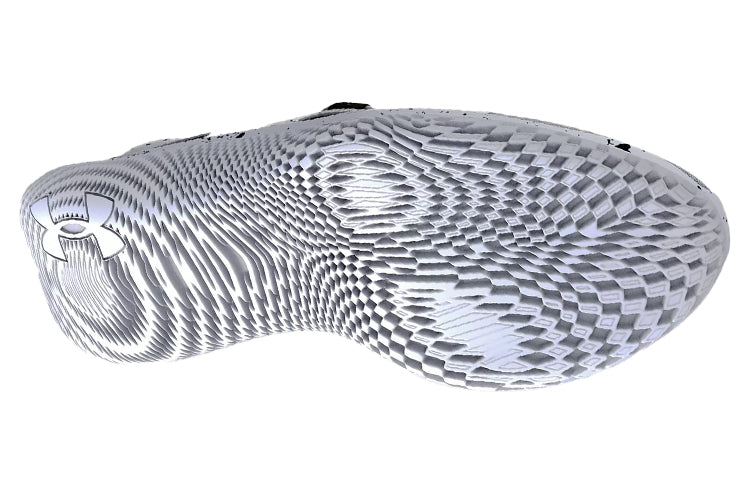 Under Armour Flow Velociti MVMNT 'Halo Grey Batik' 3024145-102
