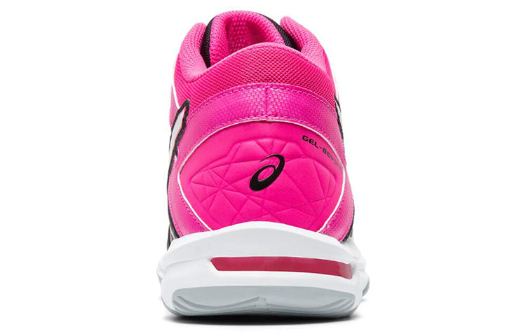 (WMNS) ASICS Gel-Beyond 5 'Black Pink' B650N-001