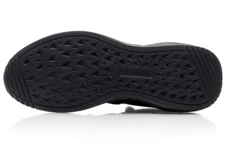 Li-Ning No Boundry 'Black Grey' AGLP127-2